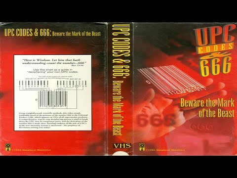 UPC Codes and 666 (1994)