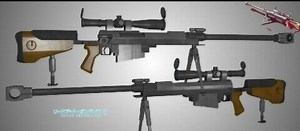 PGM Ultima Ratio Hecate II | Wiki | Gun Gale Online (GGO) Amino