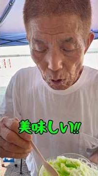 漁師の爺ちゃんと『淡路島のビーチ🏖️』で夏を堪能してきました😆🙌‼️ #船長の日常 #淡路島