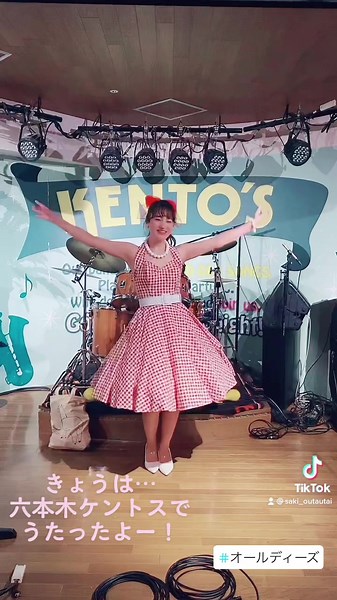 オールディーズライブの魅力を体感しよう！