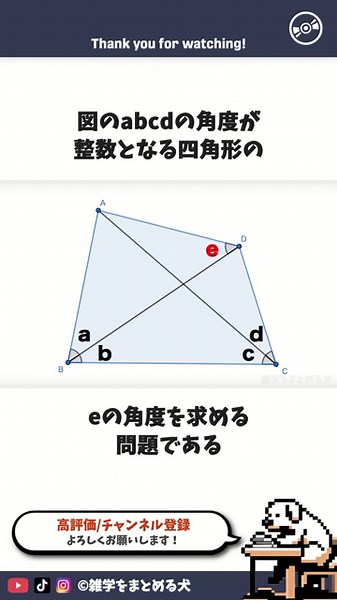 Yahoo!知恵袋で解決された未解決問題 #雑学