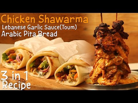 Homemade Chicken shawarma|How to do vertical grilling|Arabic pita bread|Lebanese Garlic sauce|Toum