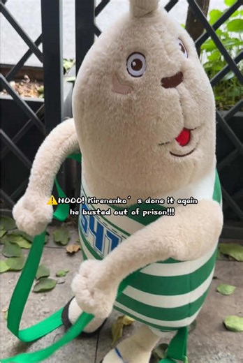 Spring Escape of the Prison Rabbit