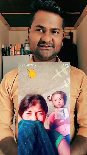 549K views · 56K reactions | Please follow kijiye bhai लोग .. #facebookreels #viralreelsfb #factinhindi #shiva #viral | Shiva Bhai | Facebook