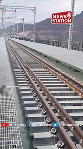 49K views · 1.5K reactions | Chenab Bridge: World’s Tallest Railway Bridge Showcasing Engineering Excellence and Innovation | News Station | Facebook