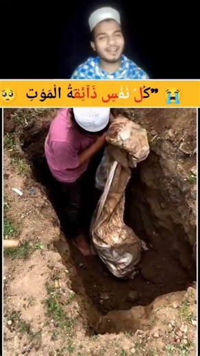 क्या कभी सोचा है मेरे दोस्त .🕋✅ #allahhuakbar #shortvideo vairal #trending islamic #rajiahmad