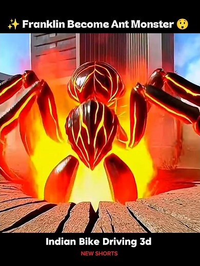 Franklin Become A Lava Ant Monster 🤯 || Indian Bike Driving 3d #viral #shorts #indianbikedriving3d