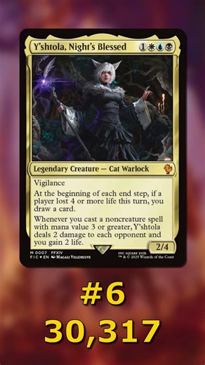 Top 10 Commanders Entering 2026 - Part 1 #mtg #edh #commander #mtgcommander #magic #tcg #cardgame