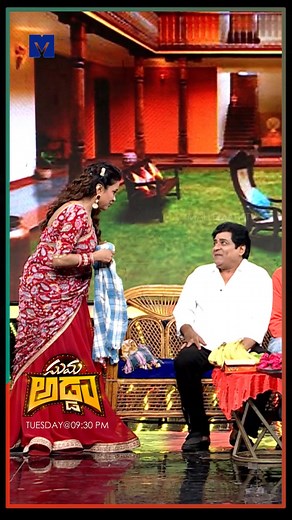 336K views · 6.9K reactions | Suma & Ali Hilarious Performance at Suma Adda Show -Telecast on 23rd July 2024 in Etv Telugu. #niharikakonidela #niharikakonidela #sumaadda #brandnewshow #telugushow #etvshow #etvtelugu #etvwin #sumakanakala #entertainment #entertainmentshow #mallemalatv #Ali #SiriHanumanth #Shrihan #SowmyaRao | Mallemalatv | Facebook