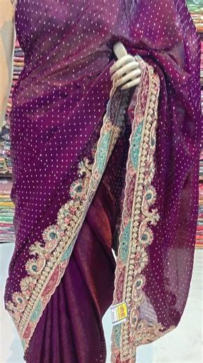 Num order 8445812526 Solanki vastra bhandar #saree #fashion #viral