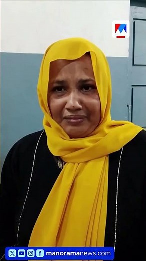 പൊന്നാനി ഹണി ട്രാപ്പ്: നസീമയും അലിയും പിടിയിൽ | Honey trap