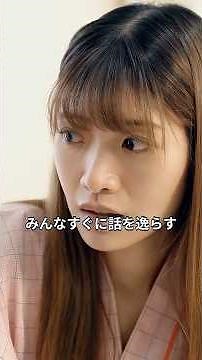 10年前の秘密、私の過去にいったい何が？ #ドラマ #サスペンス #記憶喪失 #テラードラマ