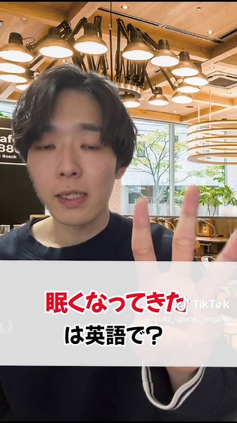 英語初心者向け特別教材とレッスン公開中