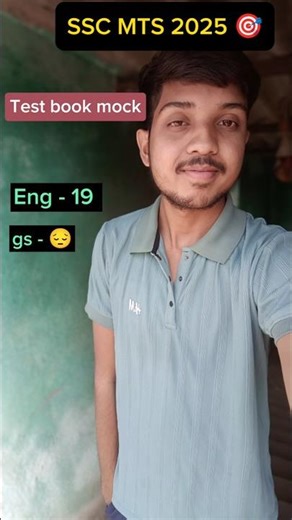 SSC MTS 2025 🎯 FULL MOCK TEST ✅ #youtubevideo