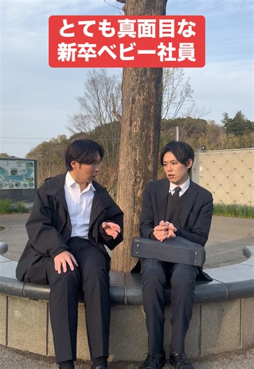 新卒ベビー社員の独り言と静かな池の魅力