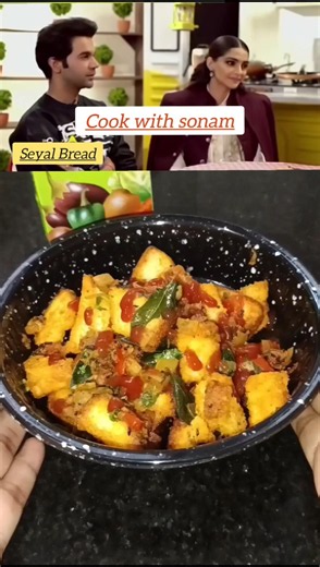 Sonam Kapoor’s favorite seyal bread #seyal #bread #masalapav #breadupma #breadpoha