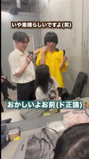 無料で寝癖を治す方法 Live #vlog 2026.07.01 #渋谷FOWS #邦ロック #インディーズバンド #ライブ #バンド #shorts