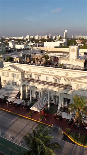 Hôtel Betsy Ross : Séjour Familial à Miami