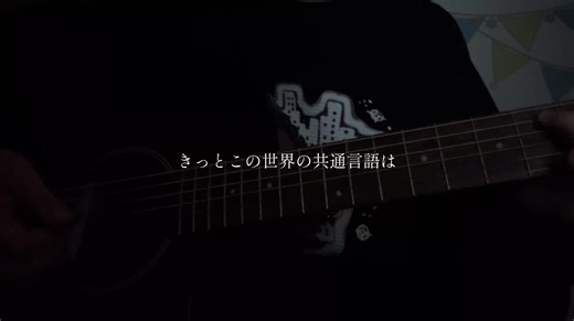 高橋優の福笑いで迎えるお正月