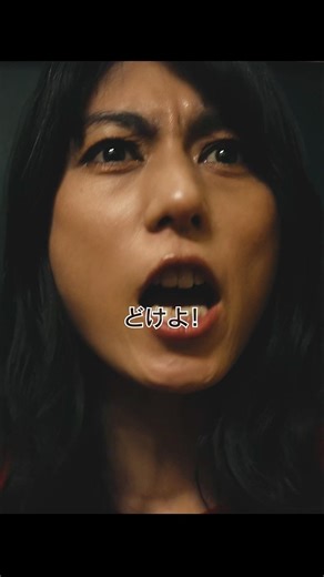 修羅場すぎる誕生日会#狂育ママサエコ #ショートドラマ #風吹ケイ#修羅場