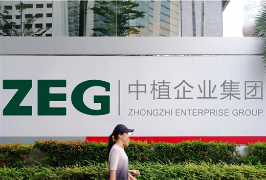 中國版雷曼風暴、負債2兆台幣　中植聲請破產，影響有多大？｜天下雜誌