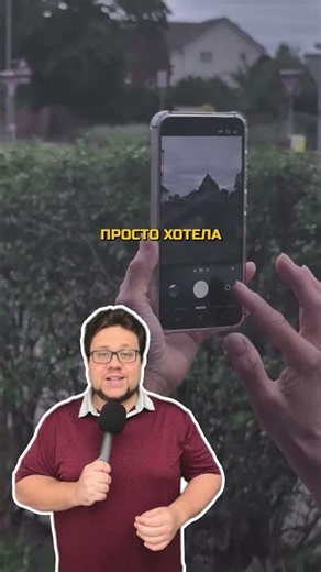 iPhone VS Android