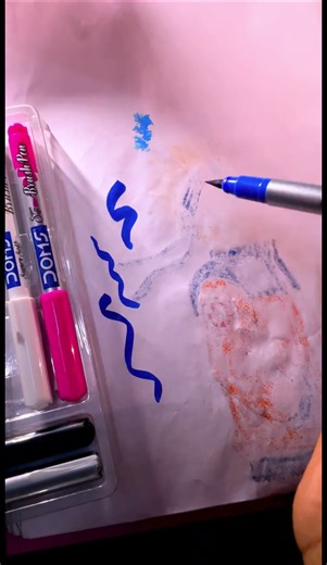 Earn eager drawing