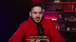 【中文字幕】API 黑客 CTF 实战，揭秘阻止会议的夺旗之路