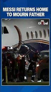 Lionel Messi Arrives in Rosario to Bid Farewell to Father Jorge Messi After His Death |#shorts