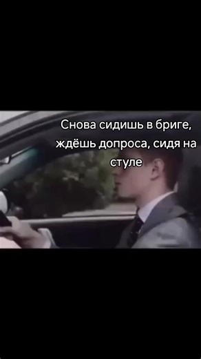 Space Station 14: A Memetic Experience