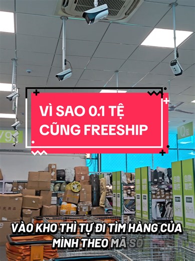 Mua đồ 0,1 tệ ở Trung Quốc: quét mã lấy hàng, trải nghiệm nhanh