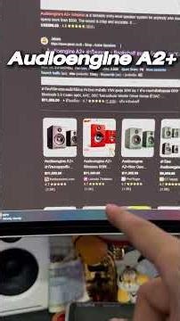 วิว Audioengine A2: จิ๋วแต่แจ๋ว ตัวจริงเรื่องลำโพง Desktop