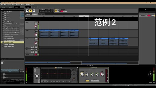 【技术音频】【FMOD】在不使用多端压缩的情况下实现侧链动态EQ的概念及其应用/和其他手段的对比
