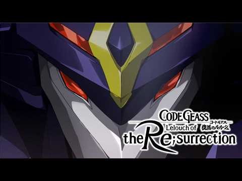 SRW Y (4K) : Code Geass Lelouch of the Re;surrection