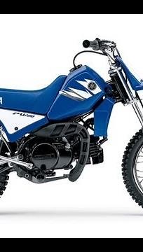 AN EASY WAY TO FIX .Yamaha pw80 shifter fix.....wont shift into gear.