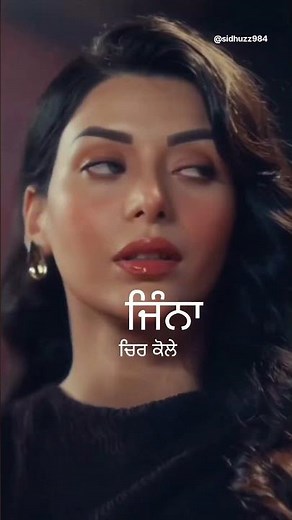 Homies| Karan Randhawa ft Gurlez Akhtar | Sukh Lotey | Geet | New Punjabi Song 2025