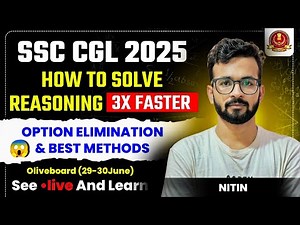 Score 45+ in Reasoning | सही Strategy से Speed और Accuracy बढ़ाओ | Right Approach 💡 to Attempt 🚀