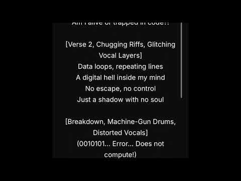 Subliminal Hematoma: Trapped in The Code