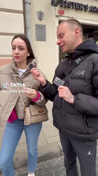 trustee.plus.gifts на TikTok