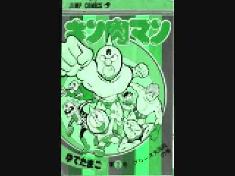 Hono no Kinnikuman Opening full