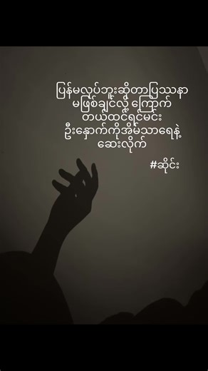 #kylah