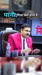 133K views · 1.6K reactions | BIRDev Siddhappa mock interview birdev...