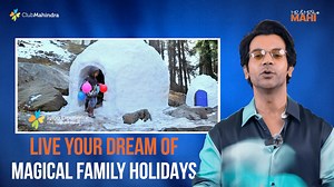 28M views · 10K reactions | Lights, Camera, Vacation! ️ Step into the spotlight with the lead cast of the movie, Mr. & Mrs. Mahi, Rajkummar Rao and Janhvi Kapoor, as they unveil the secret to crafting picture-perfect holidays! With 140+ resorts and 2000+ unique experiences, Club Mahindra promises to turn every destination into a blockbuster hit. #MrandMrsMahi #RajkummarRao #JanhviKapoor #ClubMahindra #ClubMahindraResort #Blockbuster | Club Mahindra | Facebook
