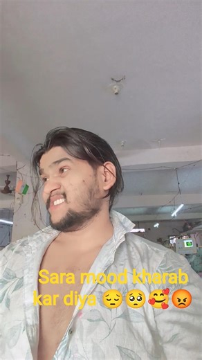 Sara mood kharab kar diya #song #comedy #funny #love #hungergamestiktok #love #shortvideo