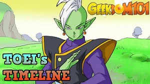 Dragon Ball Super Future Trunks Timeline: Toei Official