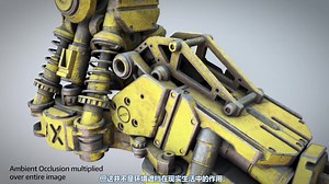 Urender-基础教程