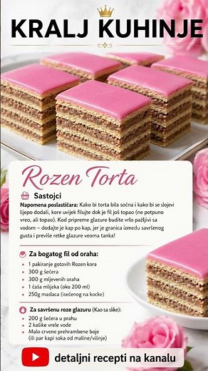 Rozen Torta👇RECEPT U OPISU👇