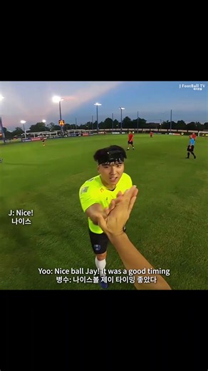 Korea National Team Striker's Eye View | JFootballTV