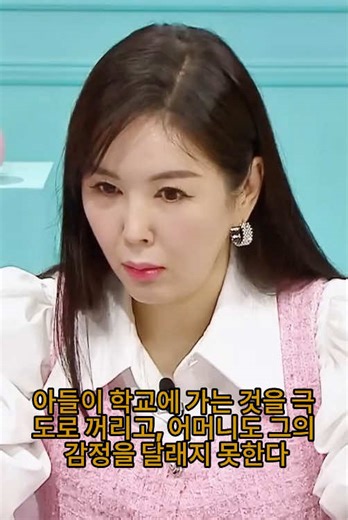 Celebridades que Marcaron la Generación de TikTok