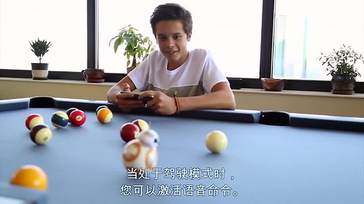 最受欢迎的星球大战授权同款机器人BB8